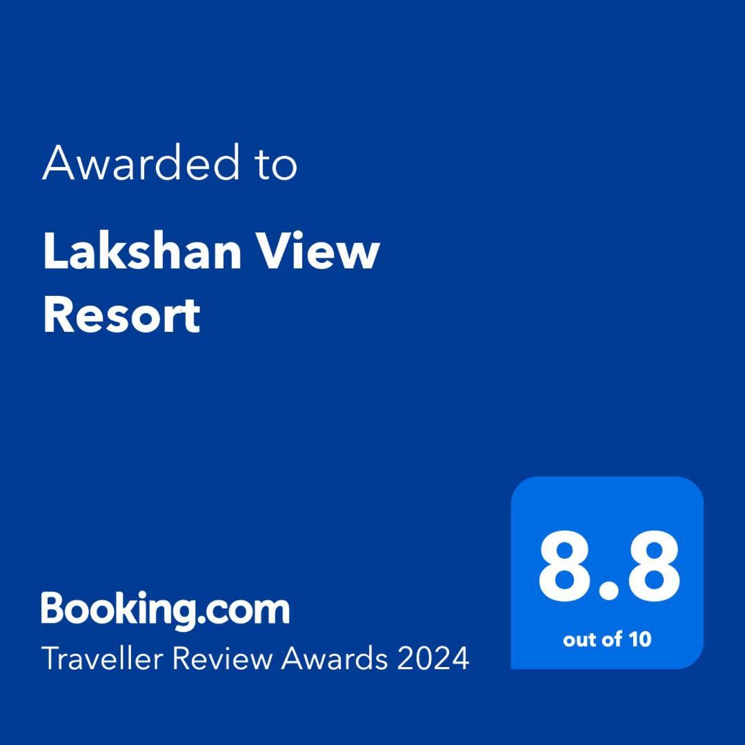 Lakshan View Resort Haputale Esterno foto